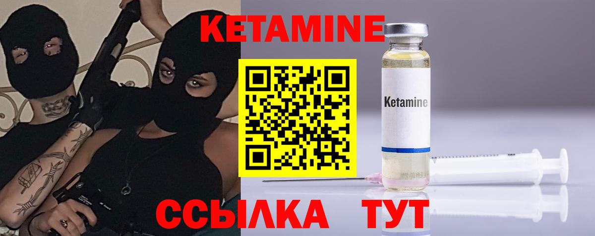 Меф кристаллы  Воткинск  Вход с VPN  Cocaine  Лсд 25  ГАШИШ  МАРИХУАНА 