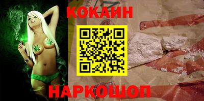мефедрон мука Апрелевка