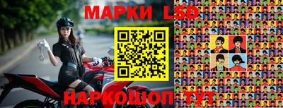 мефедрон мука Апрелевка