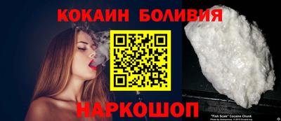 первитин Аргун