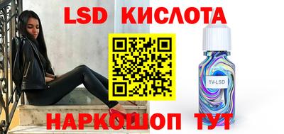 первитин Аргун