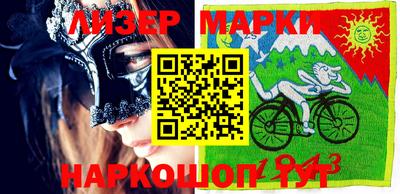 ПСИЛОЦИБИНОВЫЕ ГРИБЫ Балахна