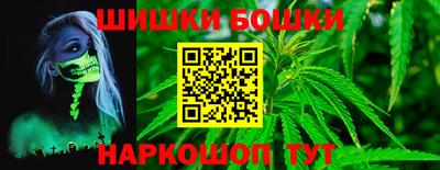 первитин Аргун
