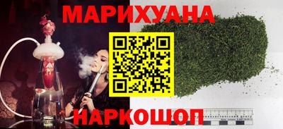 ПСИЛОЦИБИНОВЫЕ ГРИБЫ Балахна