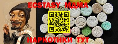 первитин Аргун