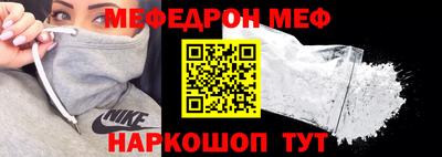 ПСИЛОЦИБИНОВЫЕ ГРИБЫ Балахна